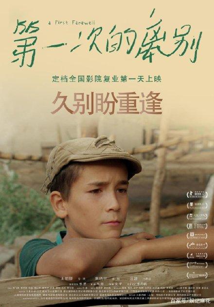 代办日本岡山理科大學文凭